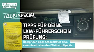 LkwFührerschein Überprüfen eines Schaublattes bzw eines Ausdruckes des EGKontrollgeräts [upl. by Reffotsirhc847]