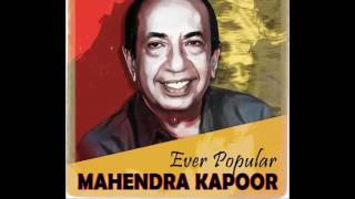 Gidhe Vich Nachdi Di Mahender Kapoor [upl. by Kampmeier297]