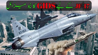 Exclusive Look GIDS GameChanging AirtoAir Missile  Faaz 2 [upl. by Jackson]