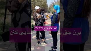 Farsi Tarot مصاحبه شکه کننده😱 [upl. by Sarina]