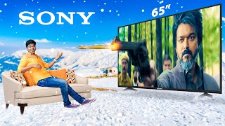 🔥 இந்த Budgetல ஒரு பிரம்மாண்டமான 65quot 🆕 Sony TV with Theatre Experience 🎭 🍻 Worth for Buying❓ [upl. by Latrice317]