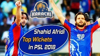 Shahid Afridi Top Wickets in PSL 2018  HBL PSL [upl. by Ocirederf625]