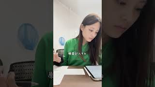 【医学生】医師国家試験の願書を出す日の1日vlog [upl. by Jacinta599]