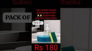 Amazing Tissue Stand amp Holder  Shorts Youtube short Viral short  Liquid Dispencer [upl. by Anaxor]