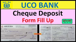 How To Fill Up UCO Bank Cheque Deposit FormUCO Bank Cheque Deposit Form Fill Up [upl. by Ardnasirk]