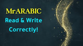 How to read amp write Arabic letters in any word [upl. by Hayifas694]