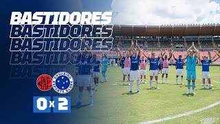 🦊💙 BASTIDORES  Cruzeiro vence o Pouso Alegre e se classifica para a semifinal do Mineiro [upl. by Rainwater]