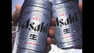 Asahi Beer Commercial [upl. by Aerehs428]