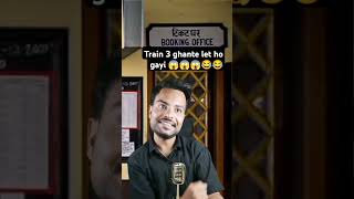 Dadai ne kiya hangama 😭😂😂😱😱shortvideo comedy trendingshorts funny funnyvideo 😱 [upl. by Fasa]