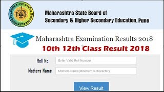 Maharashtra SSC HSC Board Result 2018 mahresultnicin 10th 12th Examinations Results [upl. by Eel888]