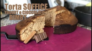 TORTA SOFFICE YOGURT e CIOCCOLATO Bimby tm5 [upl. by Leslee]