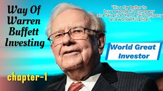 The way of Warren Buffett investingAudio book summary Chapter 1 warrenbuffett [upl. by Arnoldo]