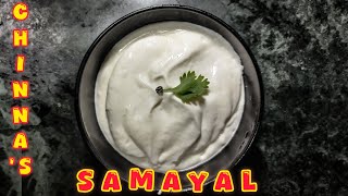 Mayonnaise sauce  mayonnaise recipe in tamil  home made mayonnaise  mayo [upl. by Priscella534]