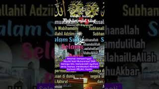 SOHLAWAT JIBRIL MERDU Nabi Muhammad SAWalbabavivo3140 subscribe [upl. by Warms593]