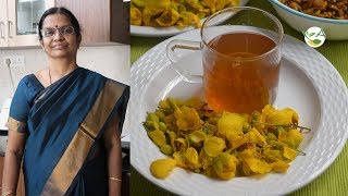 உடல் நலத்தை காக்கும் ஆவாரம்பூ டீ  Avarampoo tea  Avarampoo tea preparation in Tamil [upl. by Ojeibbob887]