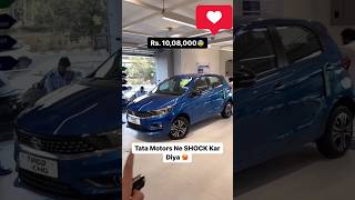 Tata Tiago Amt  Cng🔥 tata tiago shorts [upl. by Ecnatsnoc]