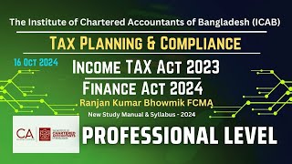 PLTax Planning amp Compliance  Class 3  Ranjan Kumar Bhowmik FCMA [upl. by Erinn]