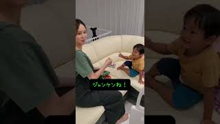 【耳の聞こえないママと聞こえる2歳👩👦日常会話】〜ワニワニパニック篇〜 [upl. by Tuddor]