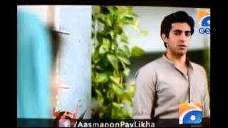 Shehryar Munawar amp Sajal AliAsmano Pe Likha VM [upl. by Ellmyer546]