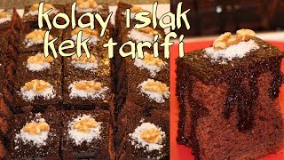 brownie ıslak kek tarifi  kolay brownie Kek tarifi  on dakika da kolay kek yapımı [upl. by Shaikh886]