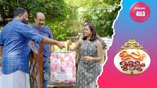 Uppum Mulakum 2  Flowers  EP 453 [upl. by Kcin]