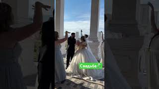 Шикарная армянская свадьба в Ереване🇷🇺  Armenian Wedding in Erevan💍 [upl. by Aicekal]