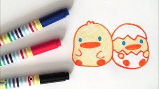 ２０１７年は酉年 ぴよこぴよの描き方 年賀状イラスト 鳥キャラクター how to draw bird 그림 [upl. by Imoan622]