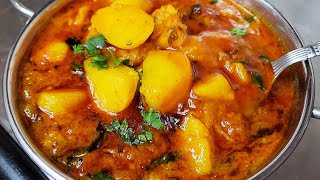 TARI WALE ALOO RASSA BHAJI  rass wale aloo POTATO CURRY RECIPE aloo sabji [upl. by Woehick381]