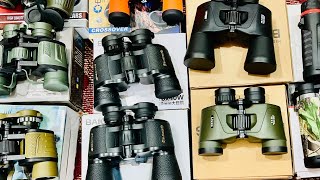 All types Binoculars 03343999492 [upl. by Froh310]