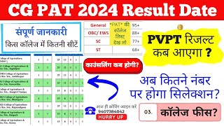 CGPAT PVPT 2024 Result date  CGPAT PVPT 2024 Counselling Process  CGPAT PVPT 2024 cut off [upl. by Livesay433]