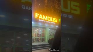 Famous  bakery amp cake house  in  tadepalligudem  food  travel  fun  places  subscribe [upl. by Barthel]