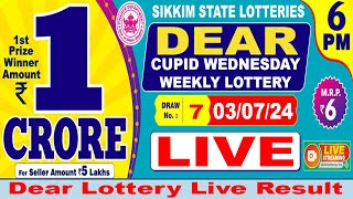 DEAR LOTTERY LIVE 6 PM 03072024 SIKKIM STATE LOTTERY SAMBAD LIVE FROM GANGTOK  LIVE56 [upl. by Suoivatnod]