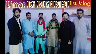 Dost ki Mehndi  My First Vlog [upl. by Halle535]