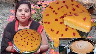 दुनिया के सब से आसान केक तावा में  गेंहू आटा से बनाओ तवा केक  cake recipe  CG vlogger mamta [upl. by Home]