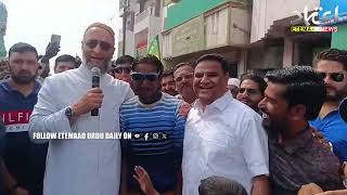 AIMIM Barrister Asaduddin Owaisi Conduct Padyatra In Aurangabad [upl. by Aidole]