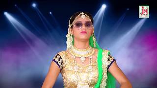 Marwadi Song DJ Wala Babu DJ Popular Rajasthani Dance Song Shambhu Meena JMD Telefilms [upl. by Nirag]