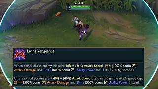 NEW UPDATED Varus Passive  onhit BUFFED Patch 1413 [upl. by Nikolos568]