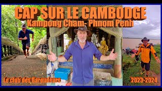 Organiser son voyage par soi même au Cambodge De Kompong Cham et Phnom Penh Étape 3  Road Trip [upl. by Field]