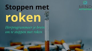 Stoppen met roken slaapmeditatie  affirmaties om te stoppen met roken  visualisatie techniek [upl. by Enninaej]