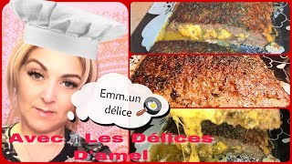 Recette pain de viande simple قالب اللحمة المفرومة في الفرن [upl. by Swayne]