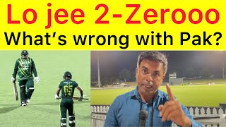 20 🛑 Post match Roona Dhona from Hamliton  What’s wrong with Pakistan cricket  Pak vs NZ [upl. by Nrev]