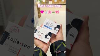 Best Bath Soap Bars 💗💙  SUBSCRIBE 🫶🏻 1k shorts subscribe explore fyp [upl. by Reivazx566]