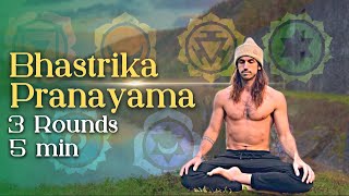 Bhastrika Pranayama I 3 Rounds I 5 Min ENERGY boost [upl. by Spense]