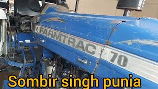 बिकाऊ Farmtrac 70EICHER Tractor Agency Doralla [upl. by Selokcin]