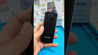 The Cheapest 4G Phone in the world 😲  shorts [upl. by Yenahs]