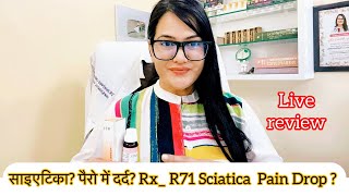 Dr RUKMANI ‘s live 665साइएटिका पैरो में दर्दR71 Homeopathic Medicine For Sciatica Pain Leg pain [upl. by Annavoig]