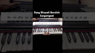 Raag Bhupali Bandish Sargamgeet  Part 1 onlinemusiclessons sursadhna raagbhupali [upl. by Virgilia]