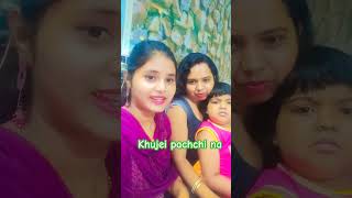 Khuje pachina na dhakna likeandsubscribe funny funnyshorts youtube 1millonviwes [upl. by Nosneh]