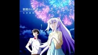 Plastic Memories ED Full  Asayake no Starmine [upl. by Dugan11]