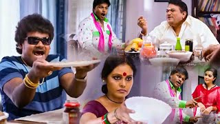 Swathi Reddy Saptagiri amp Shakalaka Shankar Ultimate Telugu Food Comedy Scene  Kotha Cinema [upl. by Onairotciv]